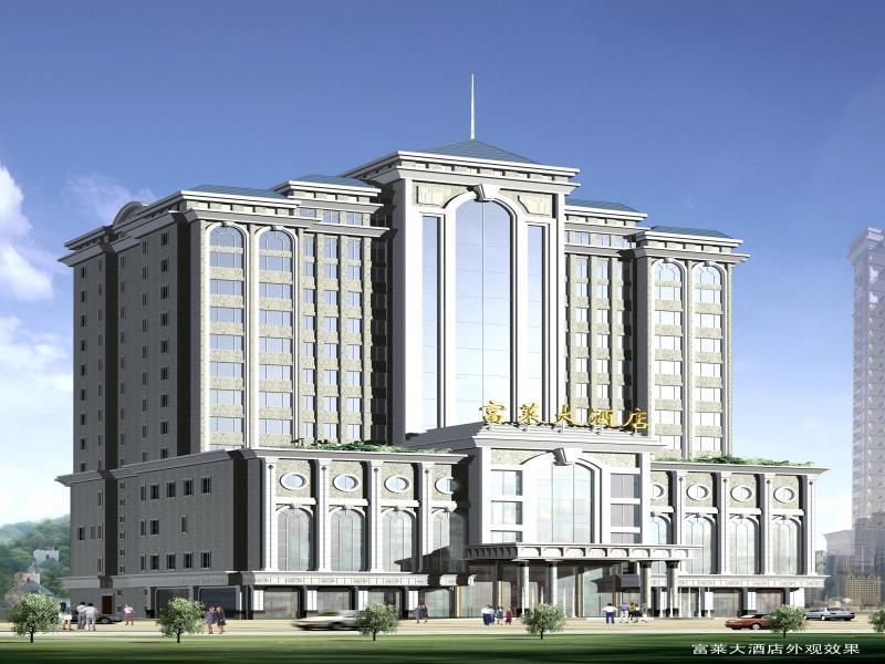 Forla Hotel Dongguan  Bagian luar foto